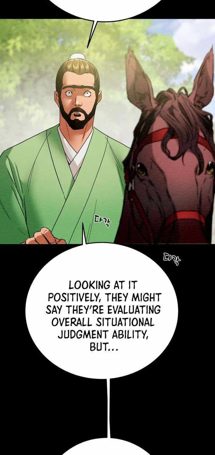 Read Heavenly Moon chapter 212 image 44 on Lezhin