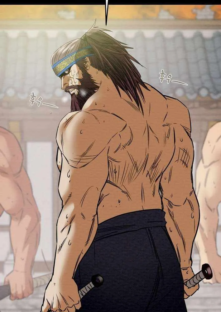 Read Heavenly Moon chapter 212 image 56 on Lezhin