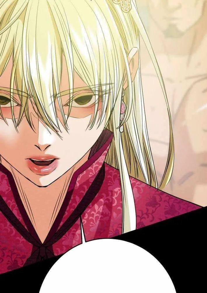 Read Heavenly Moon chapter 212 image 63 on Lezhin