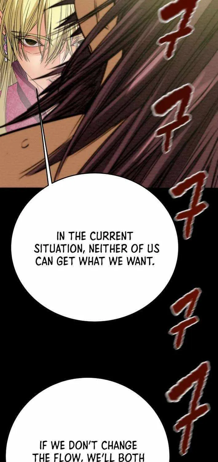 Read Heavenly Moon chapter 212 image 67 on Lezhin