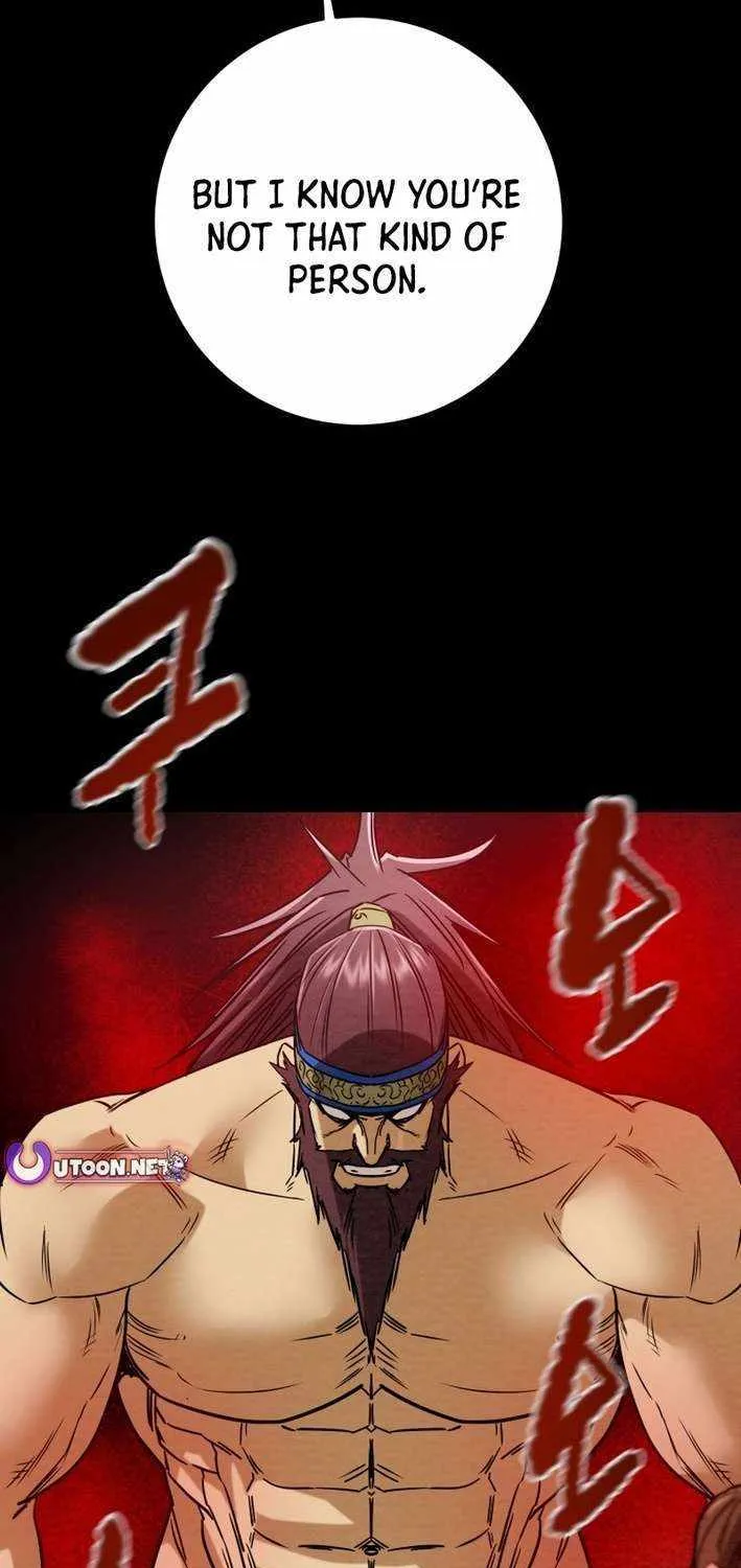Read Heavenly Moon chapter 212 image 75 on Lezhin
