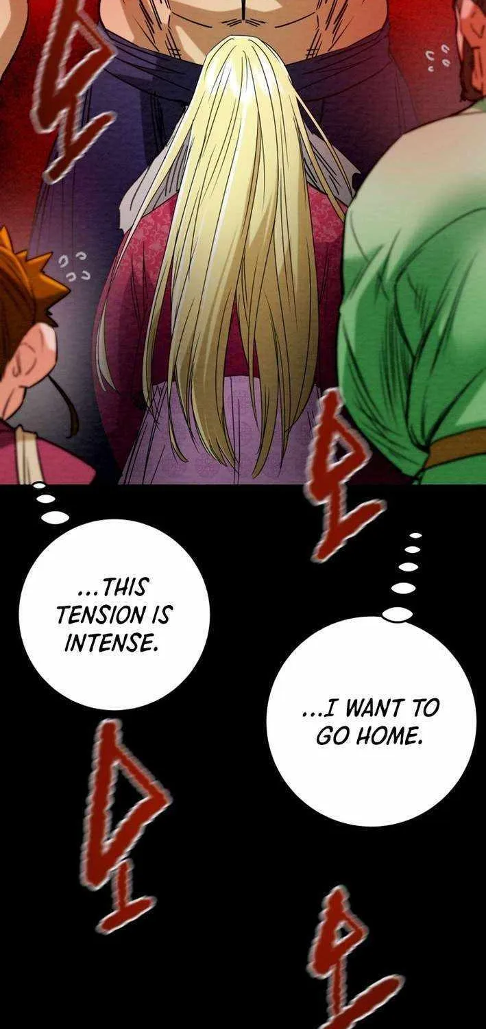 Read Heavenly Moon chapter 212 image 76 on Lezhin