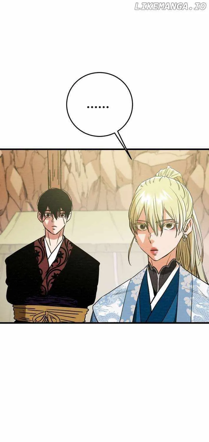 Read Heavenly Moon chapter 212 image 8 on Lezhin