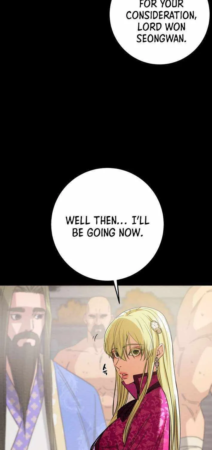 Read Heavenly Moon chapter 212 image 81 on Lezhin