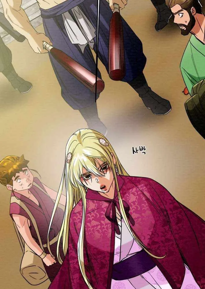 Read Heavenly Moon chapter 212 image 84 on Lezhin