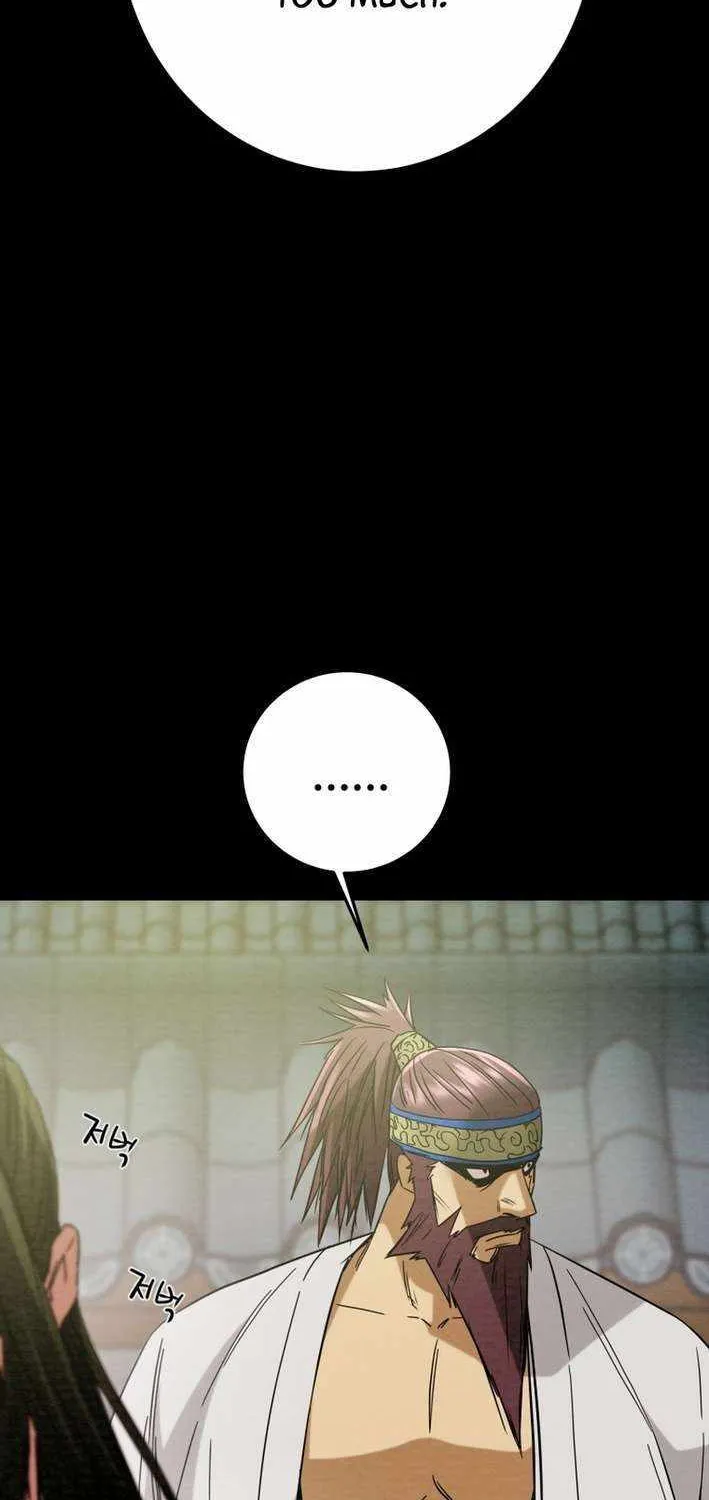 Read Heavenly Moon chapter 212 image 95 on Lezhin