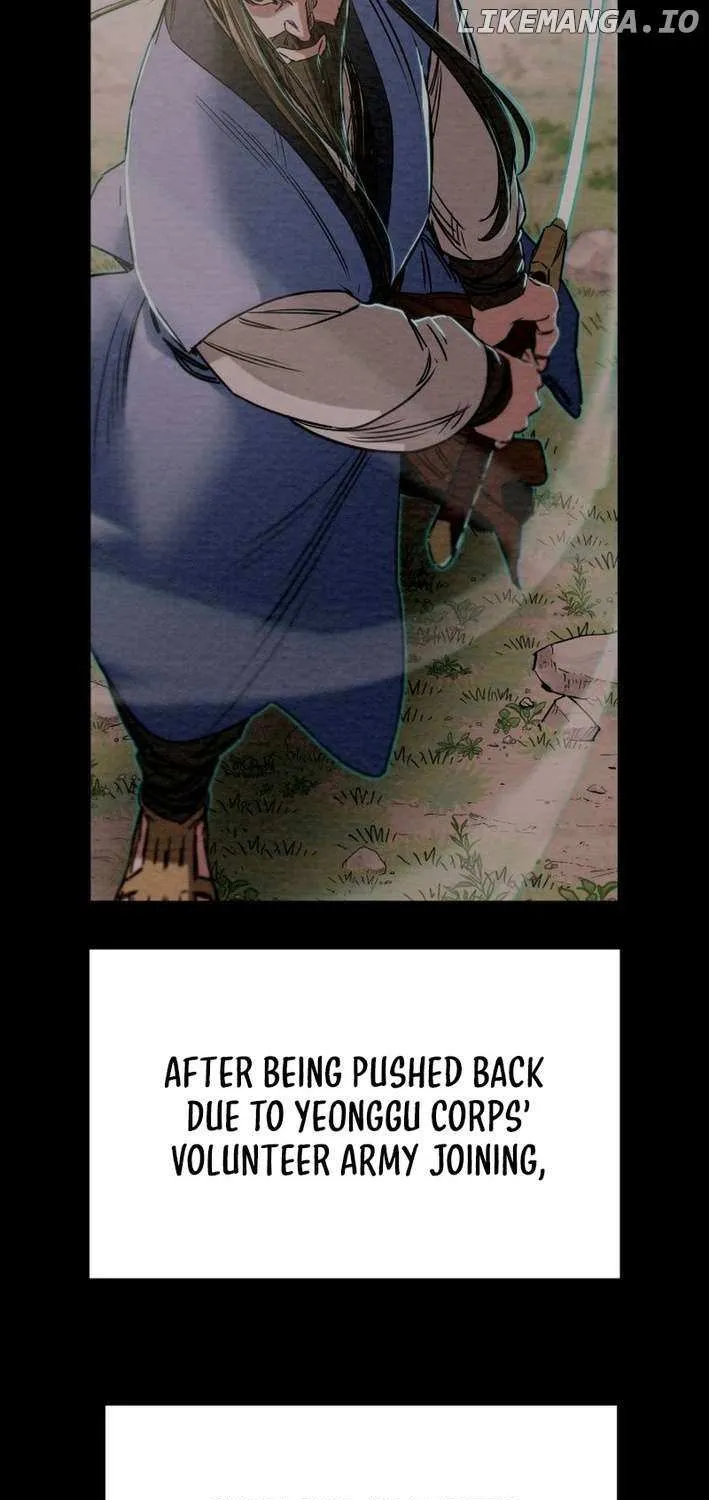 Read Heavenly Moon chapter 213 image 105 on Lezhin