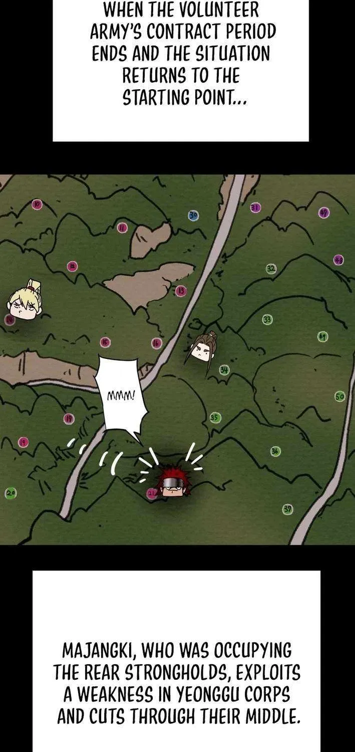 Read Heavenly Moon chapter 213 image 106 on Lezhin