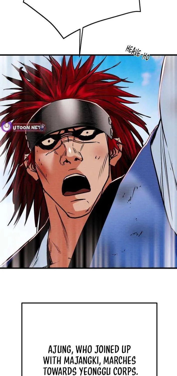 Read Heavenly Moon chapter 213 image 109 on Lezhin