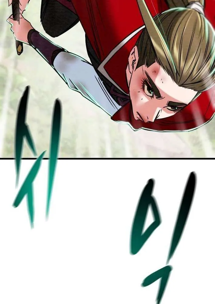Read Heavenly Moon chapter 213 image 111 on Lezhin