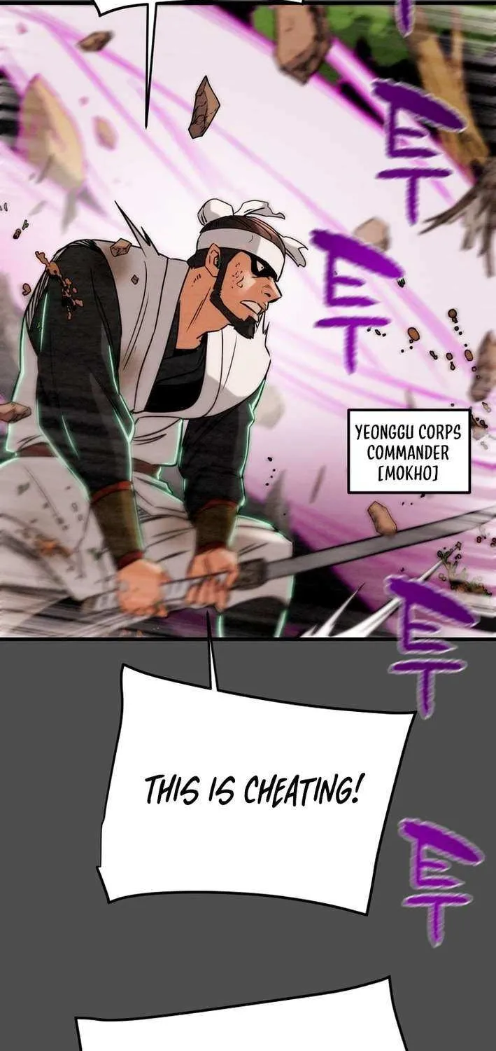 Read Heavenly Moon chapter 213 image 117 on Lezhin