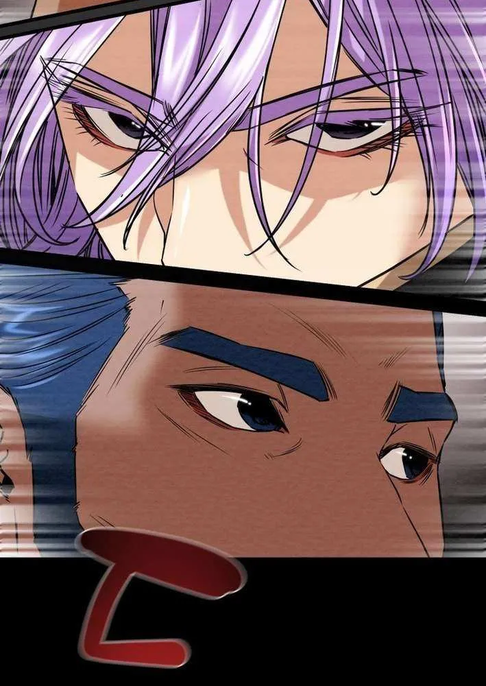 Read Heavenly Moon chapter 213 image 132 on Lezhin