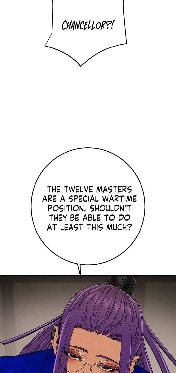 Read Heavenly Moon chapter 213 image 15 on Lezhin