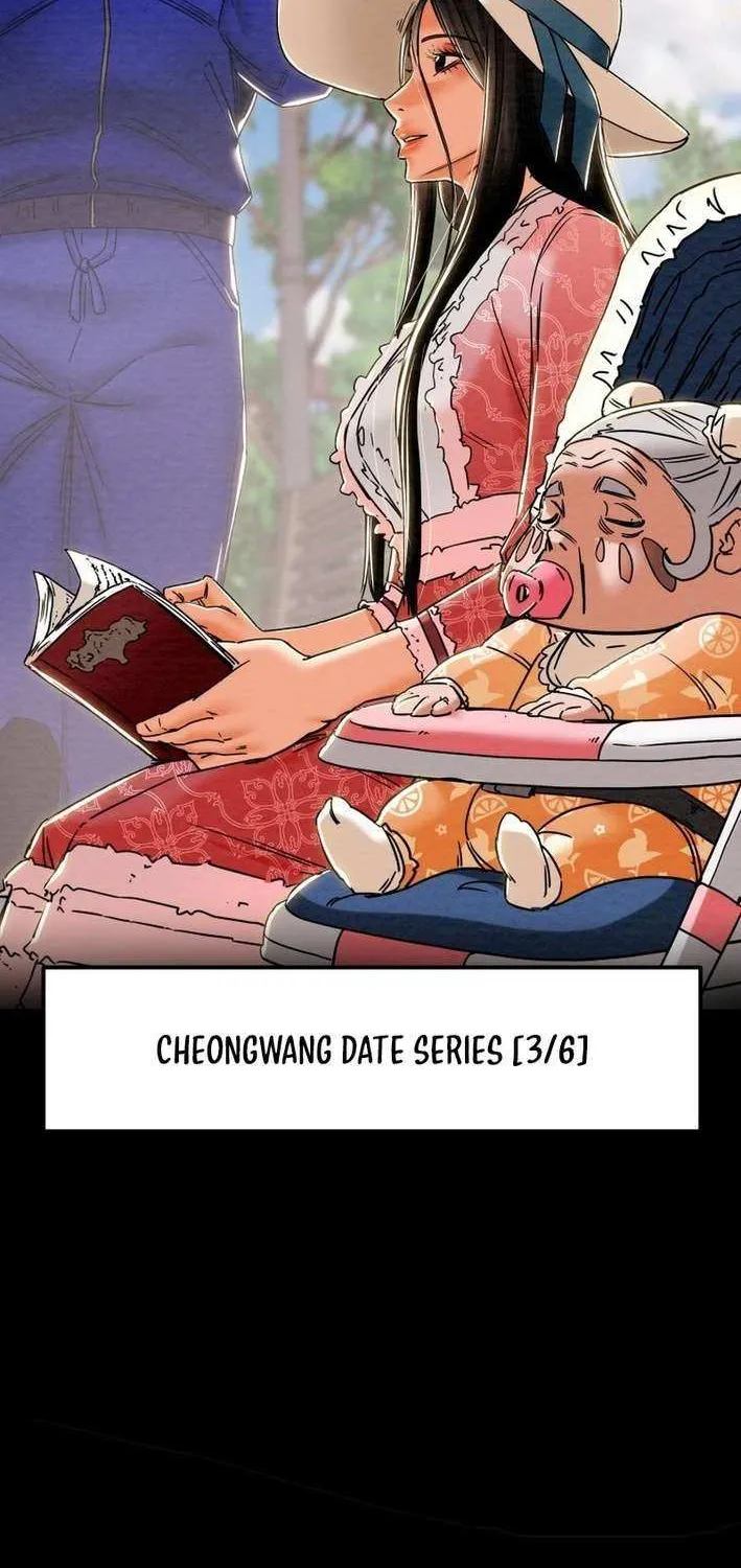 Read Heavenly Moon chapter 213 image 24 on Lezhin