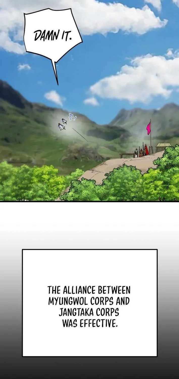 Read Heavenly Moon chapter 213 image 36 on Lezhin