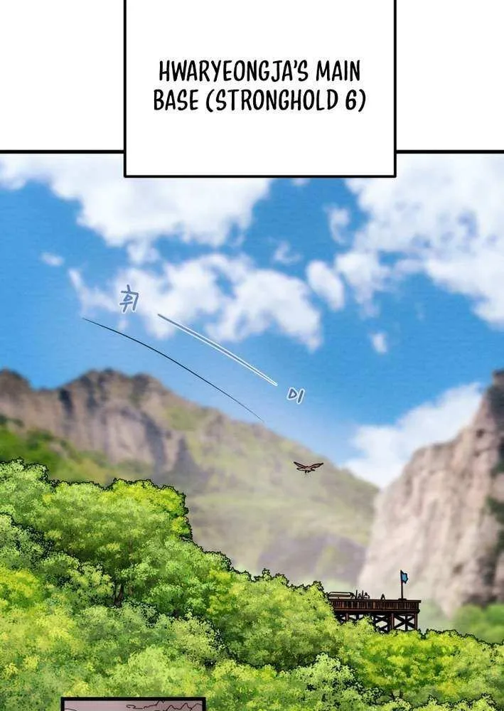 Read Heavenly Moon chapter 213 image 41 on Lezhin