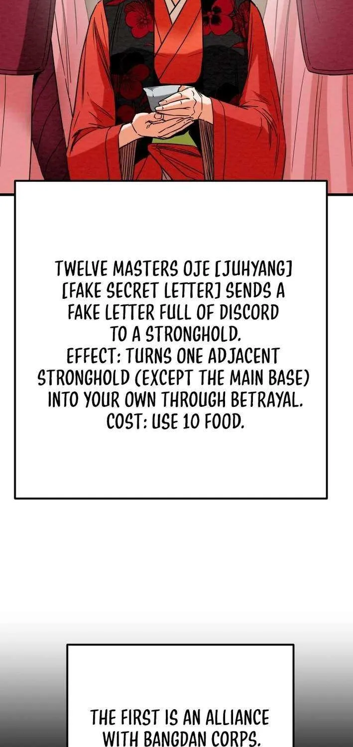 Read Heavenly Moon chapter 213 image 45 on Lezhin