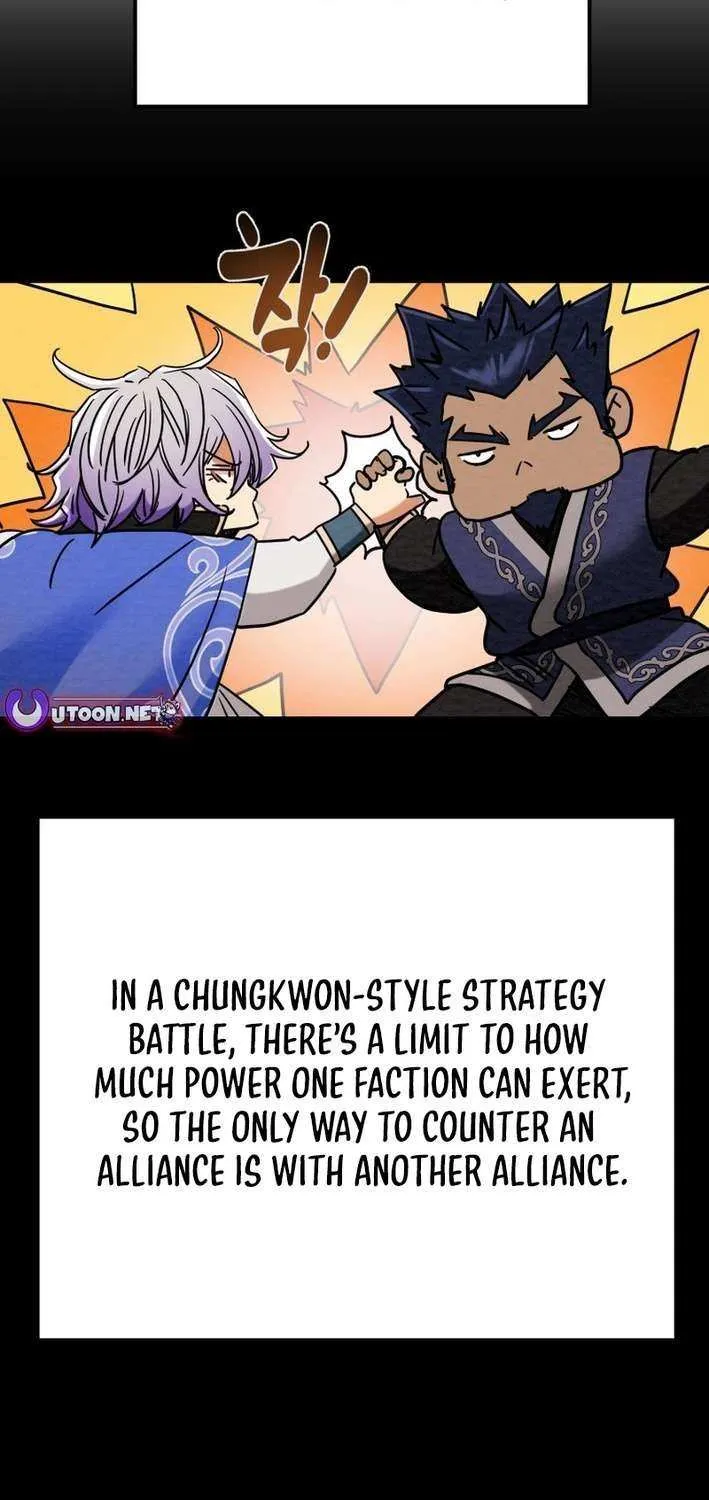 Read Heavenly Moon chapter 213 image 46 on Lezhin
