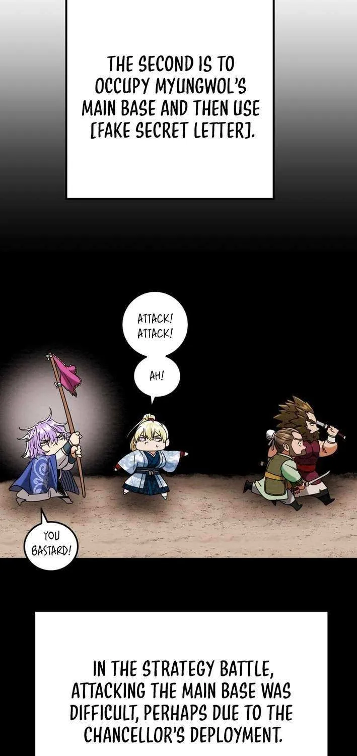 Read Heavenly Moon chapter 213 image 50 on Lezhin