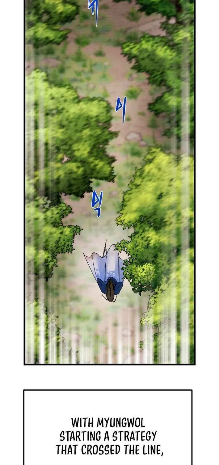 Read Heavenly Moon chapter 213 image 54 on Lezhin