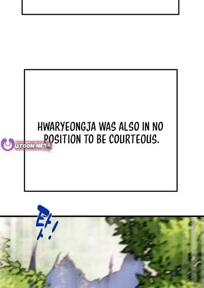 Read Heavenly Moon chapter 213 image 55 on Lezhin