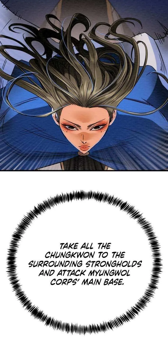 Read Heavenly Moon chapter 213 image 58 on Lezhin