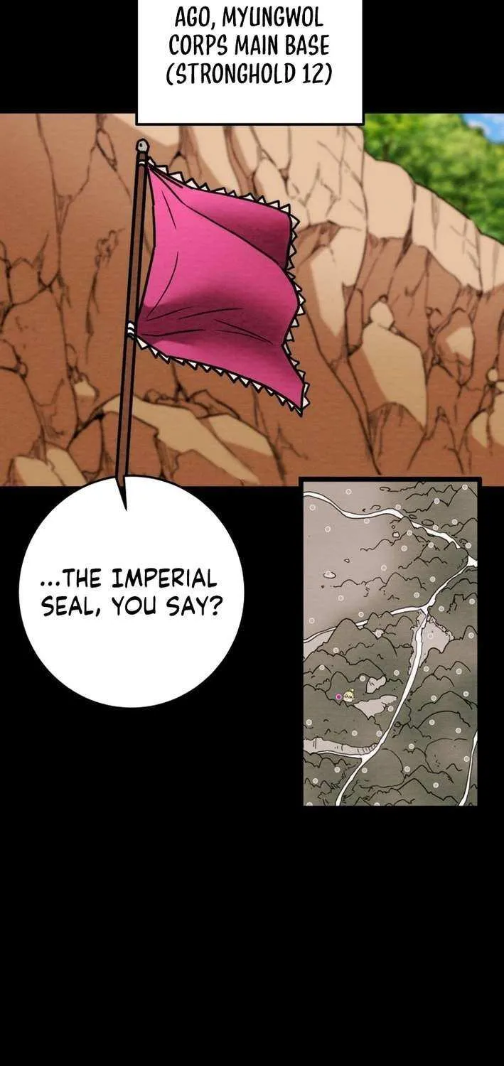 Read Heavenly Moon chapter 213 image 65 on Lezhin