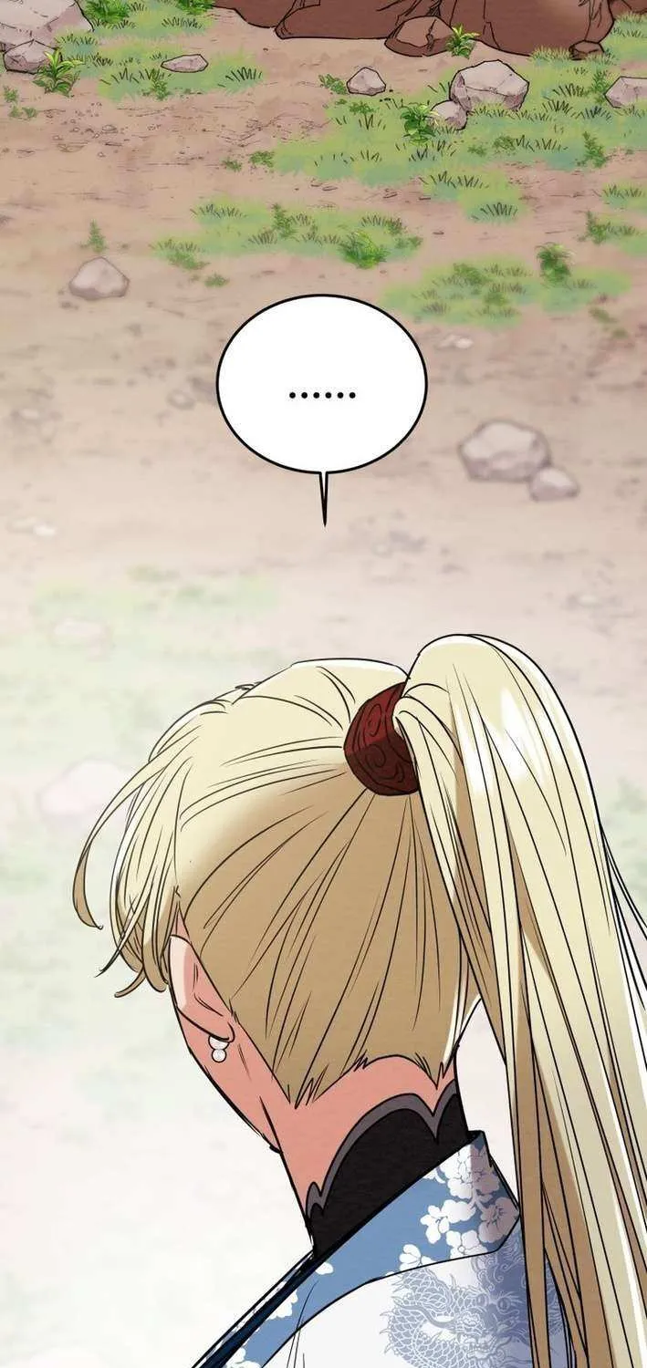Read Heavenly Moon chapter 213 image 67 on Lezhin
