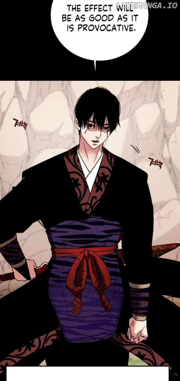 Read Heavenly Moon chapter 213 image 70 on Lezhin
