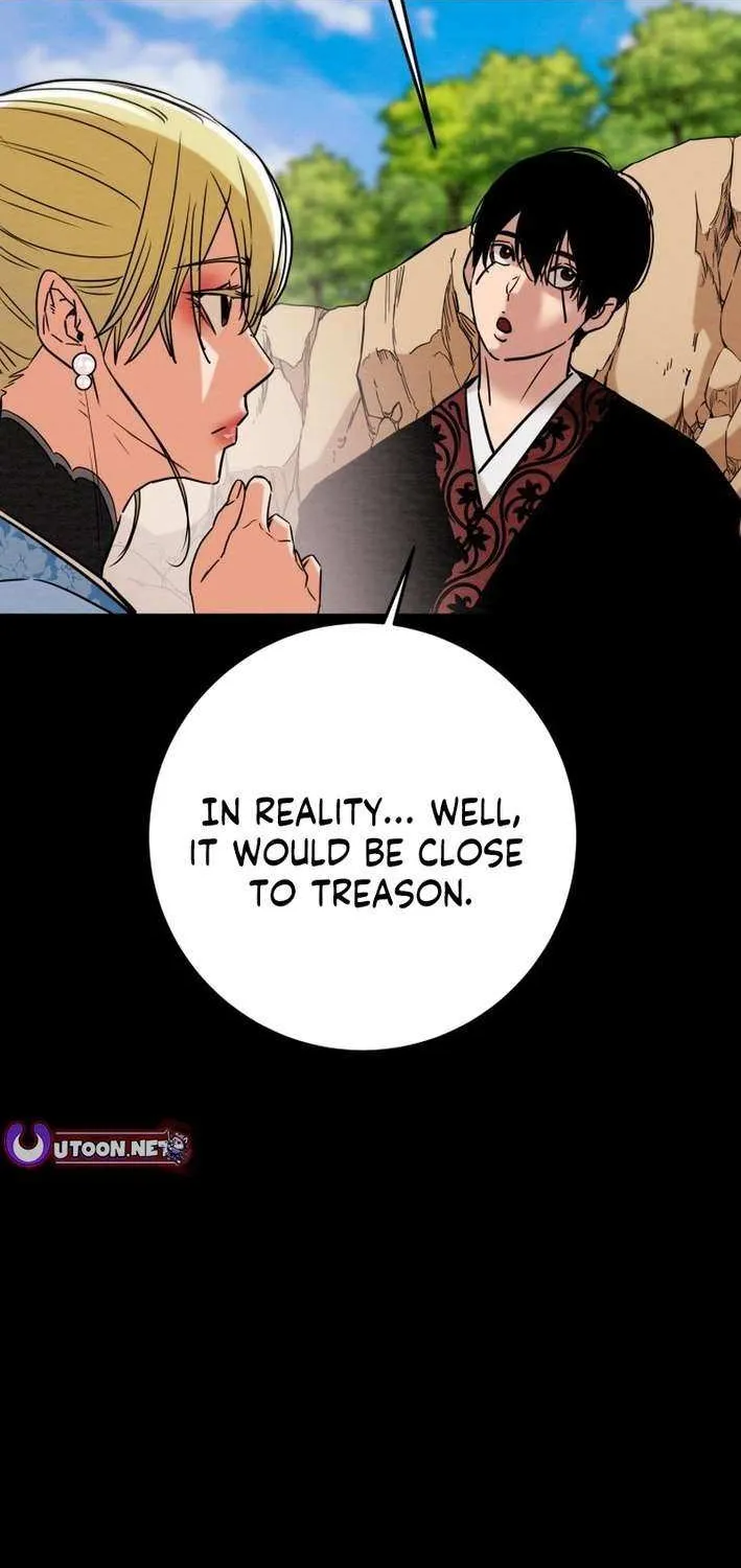 Read Heavenly Moon chapter 213 image 73 on Lezhin