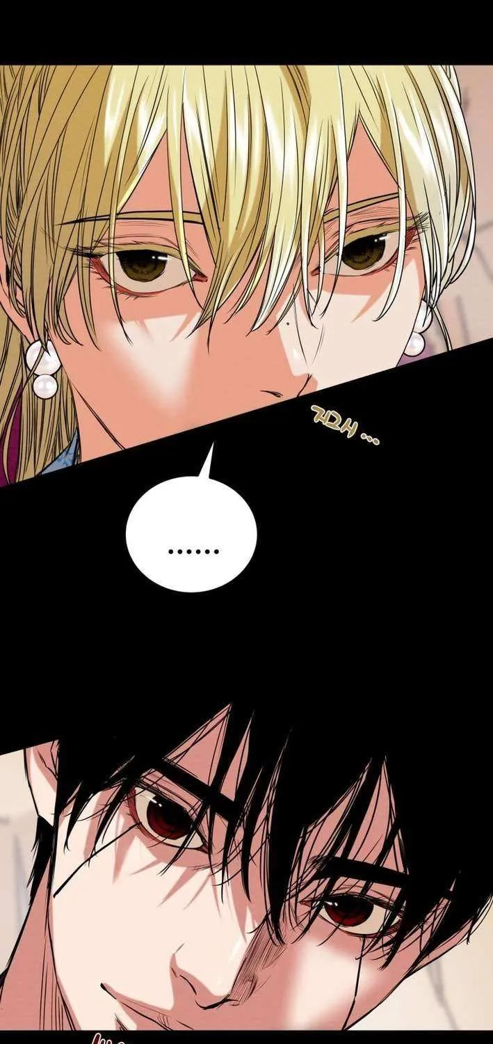 Read Heavenly Moon chapter 213 image 74 on Lezhin