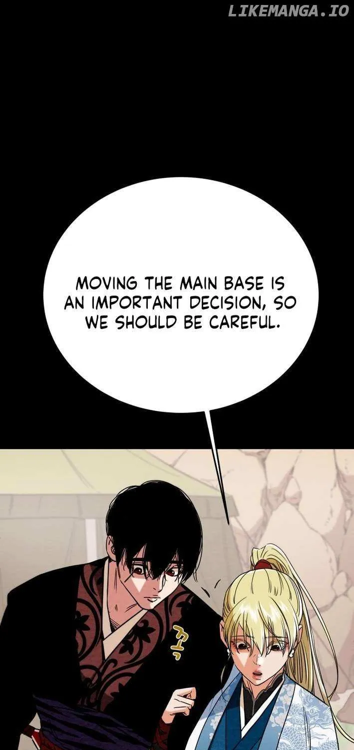 Read Heavenly Moon chapter 213 image 77 on Lezhin