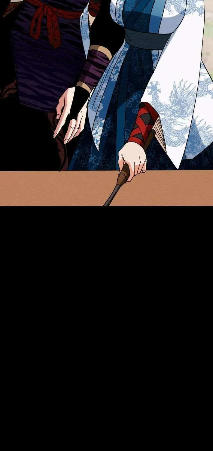 Read Heavenly Moon chapter 213 image 78 on Lezhin