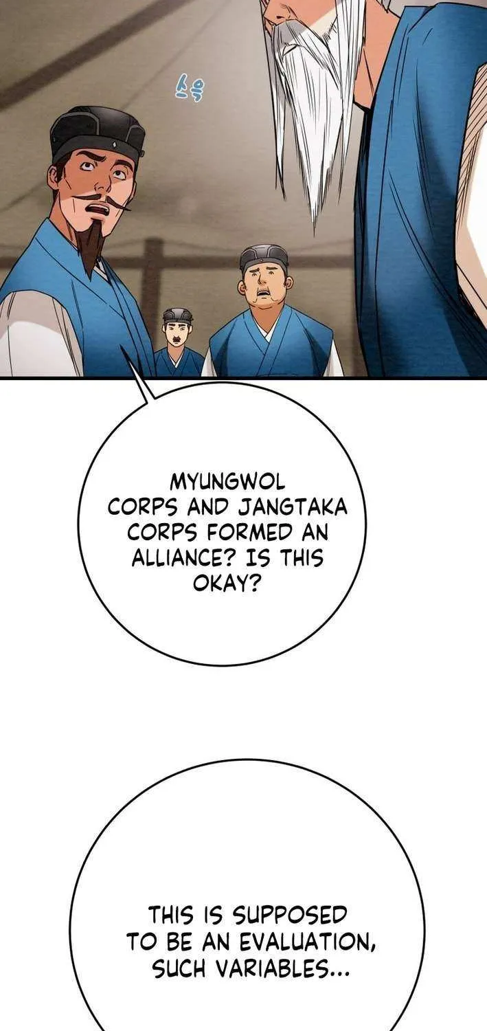 Read Heavenly Moon chapter 213 image 8 on Lezhin