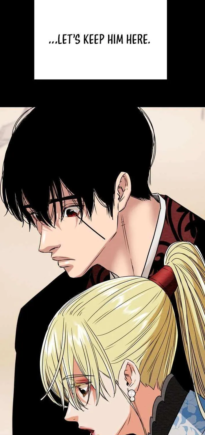 Read Heavenly Moon chapter 213 image 88 on Lezhin