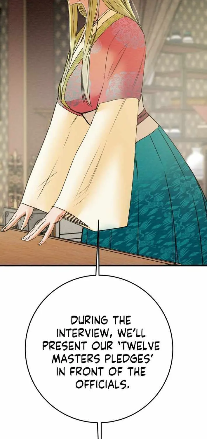 Read Heavenly Moon chapter 214 image 100 on Lezhin