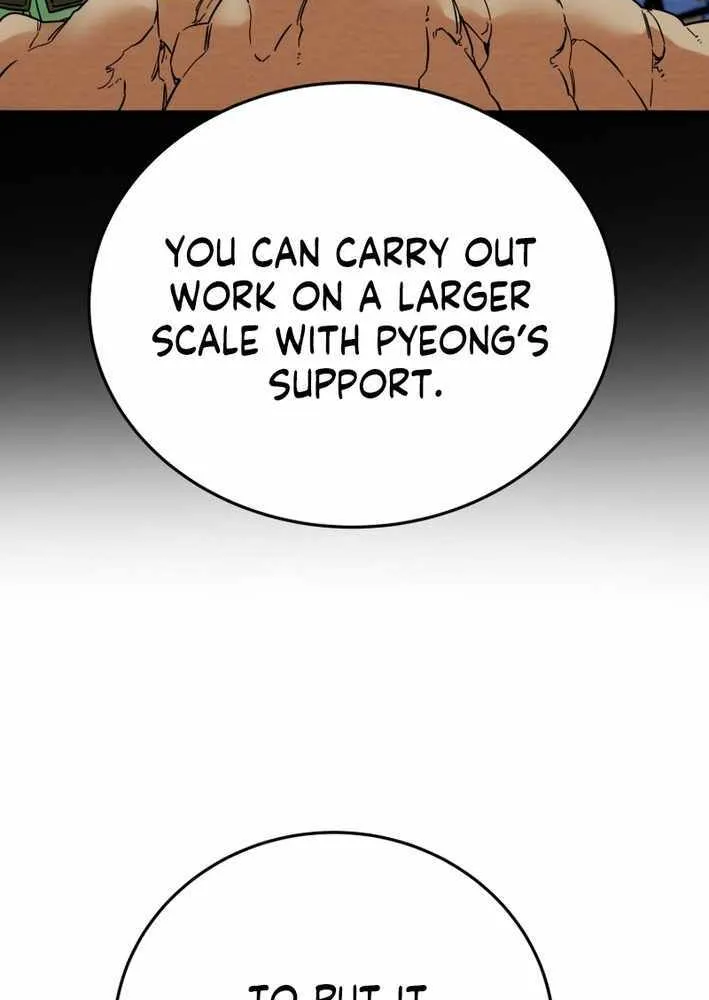 Read Heavenly Moon chapter 214 image 104 on Lezhin