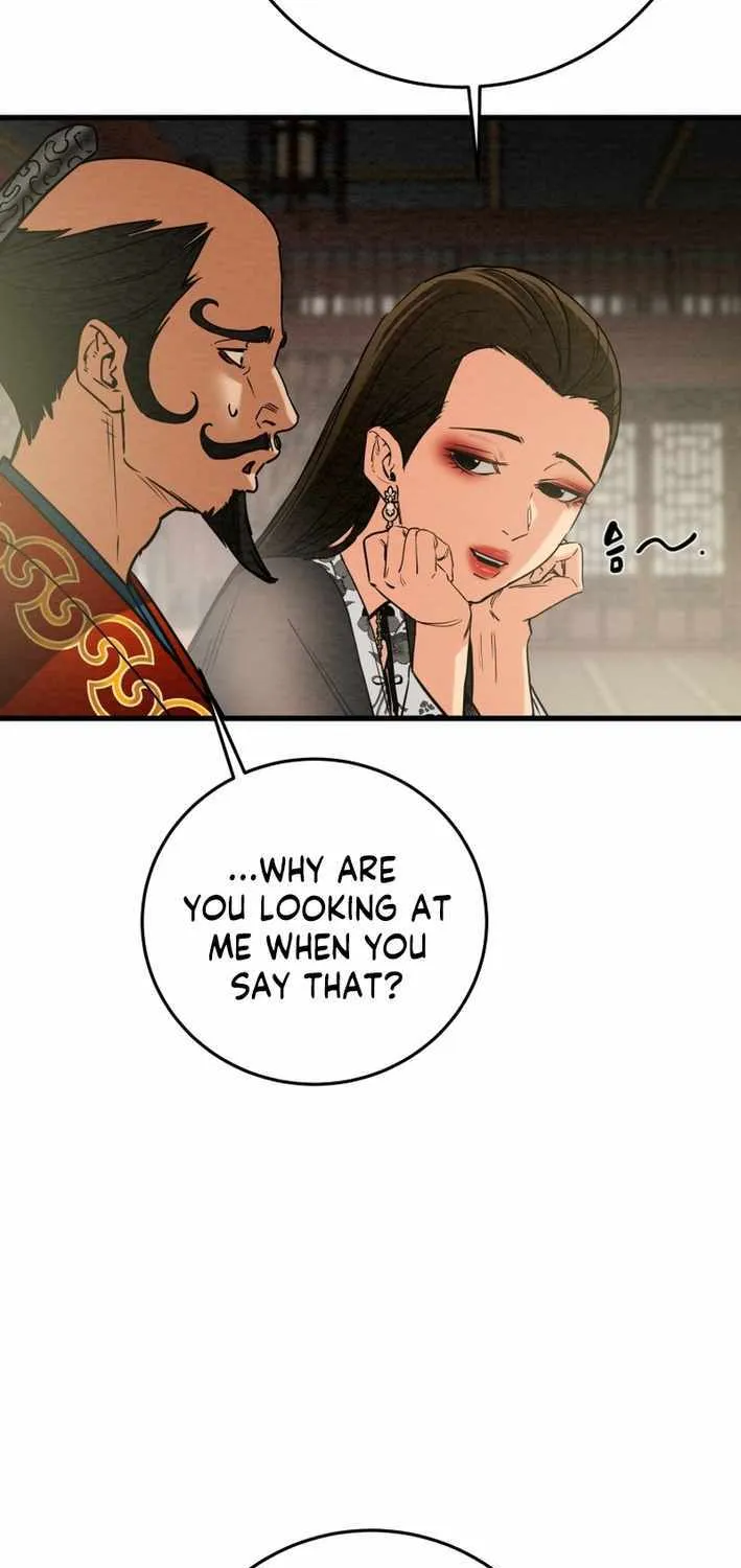 Read Heavenly Moon chapter 214 image 107 on Lezhin