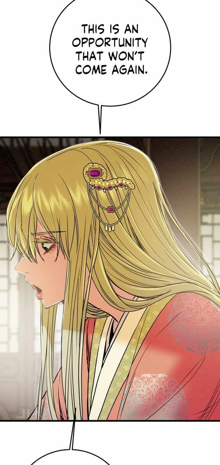 Read Heavenly Moon chapter 214 image 108 on Lezhin