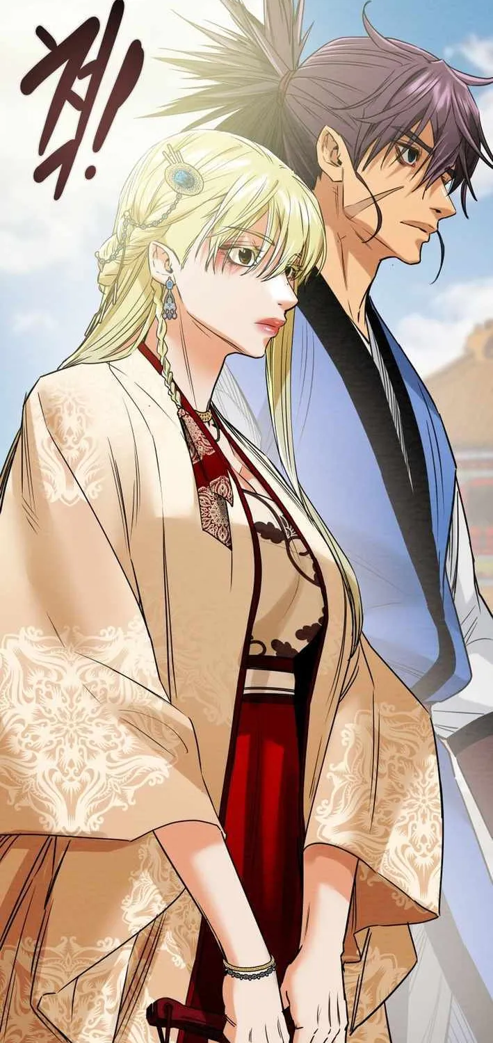 Read Heavenly Moon chapter 214 image 120 on Lezhin