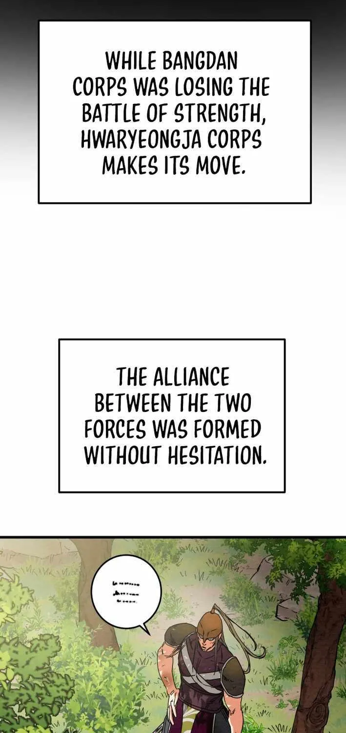 Read Heavenly Moon chapter 214 image 15 on Lezhin