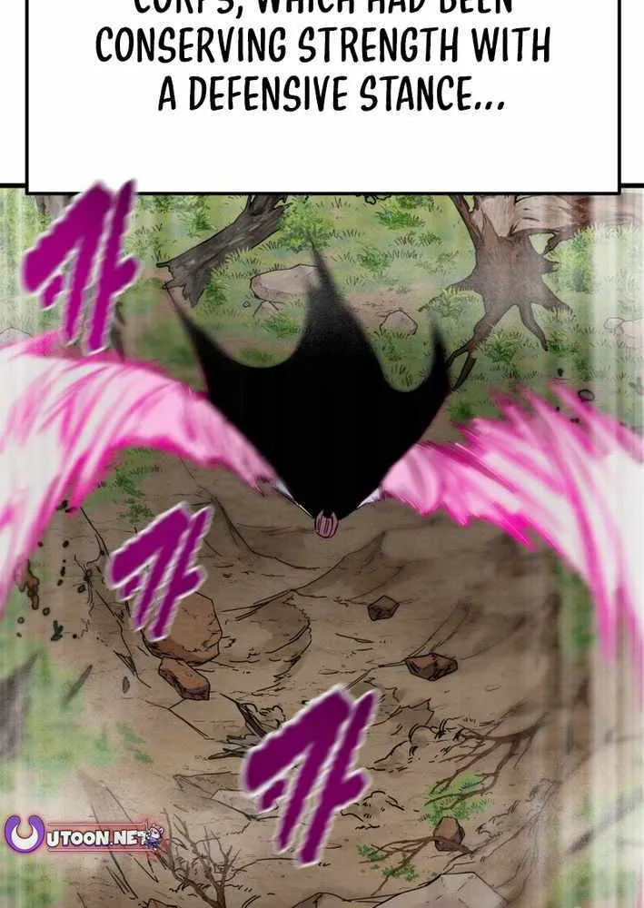 Read Heavenly Moon chapter 214 image 20 on Lezhin