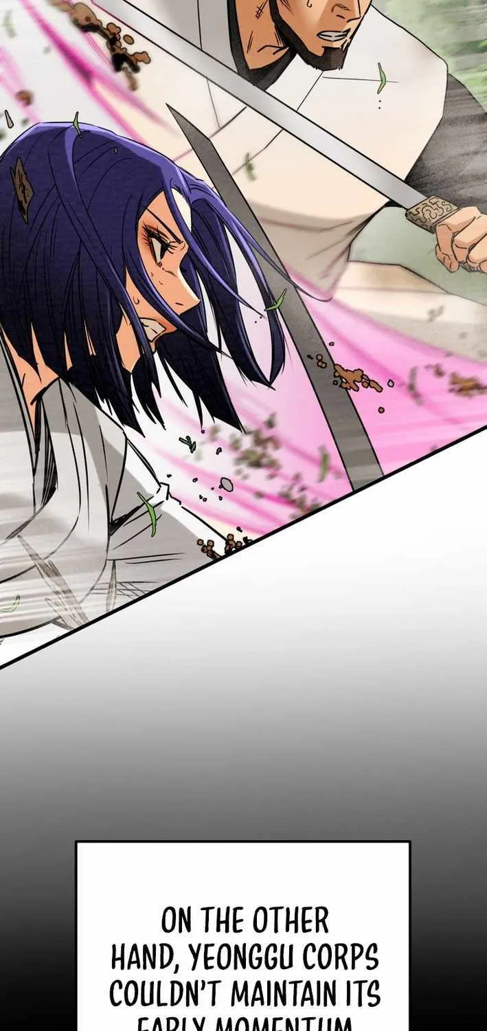 Read Heavenly Moon chapter 214 image 24 on Lezhin