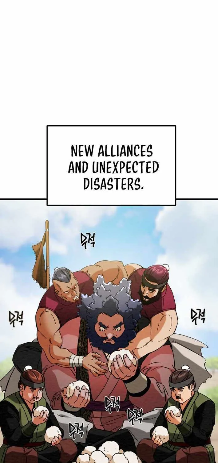 Read Heavenly Moon chapter 214 image 33 on Lezhin