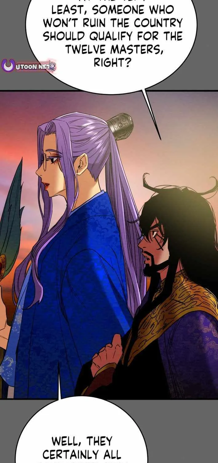 Read Heavenly Moon chapter 214 image 39 on Lezhin