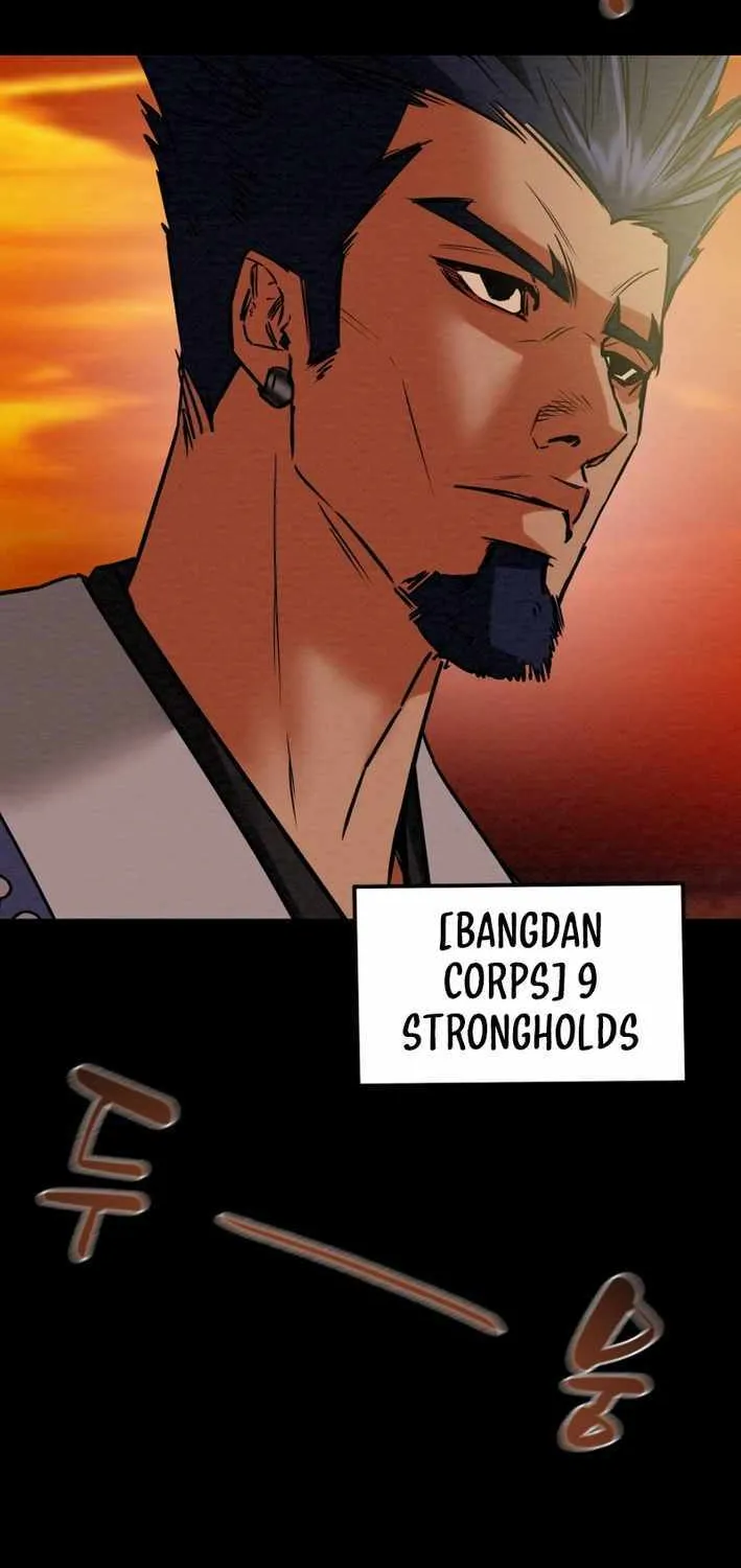 Read Heavenly Moon chapter 214 image 47 on Lezhin