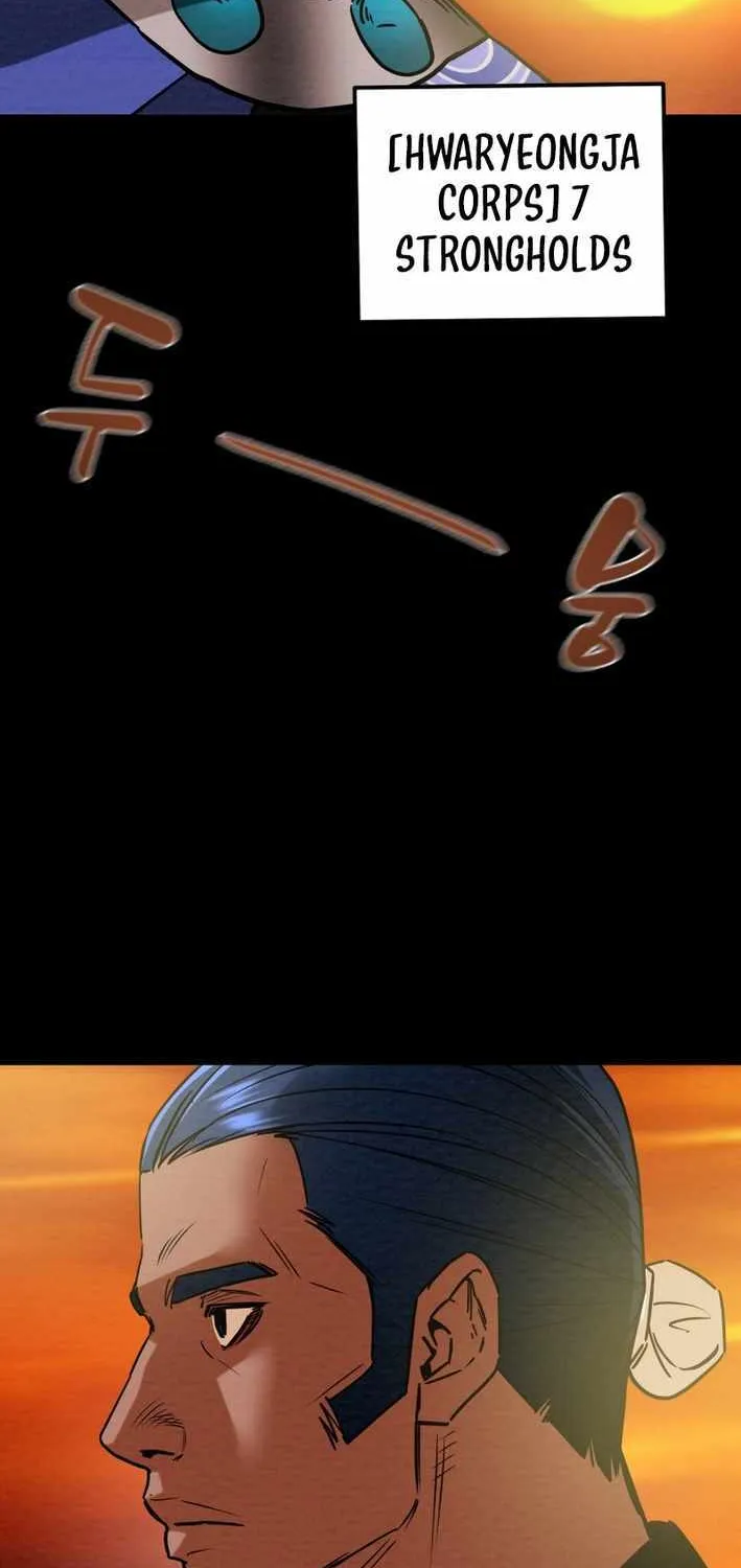 Read Heavenly Moon chapter 214 image 50 on Lezhin