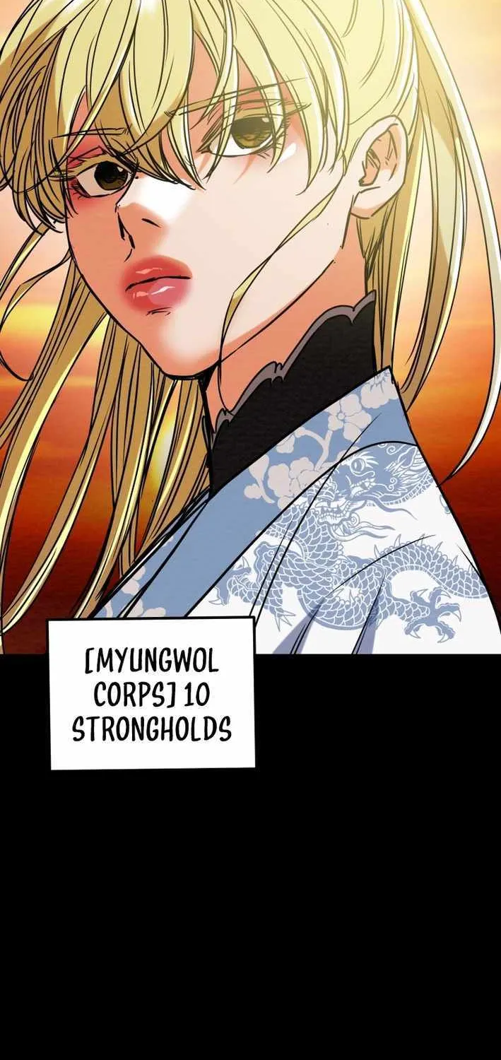 Read Heavenly Moon chapter 214 image 52 on Lezhin