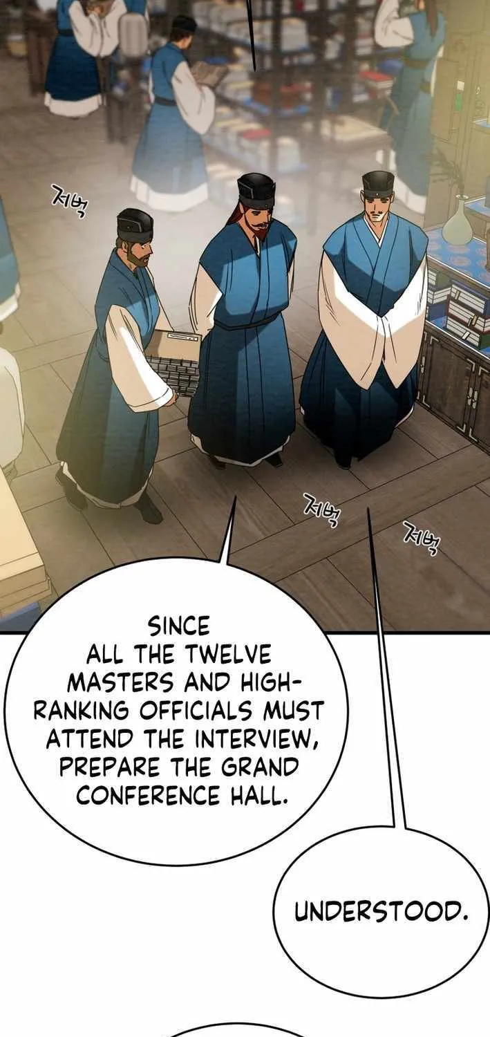 Read Heavenly Moon chapter 214 image 58 on Lezhin