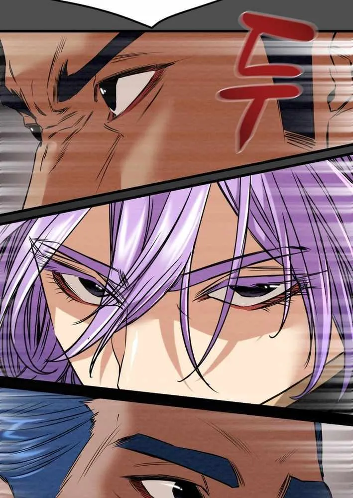 Read Heavenly Moon chapter 214 image 6 on Lezhin